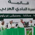 جمال الكاظمي: مددنا أيدينا لقائمة موحدة.. ورفضوها..!