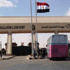 عناصر ليبية تصيب 3 من السلوم بطلقات نارية وإحراق سيارة بضائعهم عناصر ليبية تصيب 3 من السلوم بطلقات نارية وإحراق سيارة بضائعهم