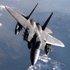 تحقيق في أسباب سقوط طائرة «F15» تحقيق في أسباب سقوط طائرة «F15»