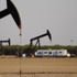أميركا تتوقع تراجع إنتاجها من النفط