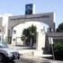 مطالبات بفصل الطالبات عن الطلاب في المرحلة الثانوية في مدرسة الحامدية مطالبات بفصل الطالبات عن الطلاب في المرحلة الثانوية في مدرسة الحامدية