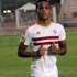 خبر في الجول - سموحة والزمالك يتفقان على إعارة إسلام جمال