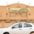 ايقاف مواطنين اثنين لتهربهما من سداد مستحقات خادماتهم