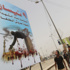 بغداد تحيي الذكرى العاشرة لسقوط صدام حسين بصمت بغداد تحيي الذكرى العاشرة لسقوط صدام حسين بصمت