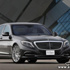 مرسيدس اس كلاس 2015 “بانوراما” بالانظمة الهجينة Mercedes-Benz S500