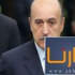 إسراء عبد الفتاح: فوز عمر سليمان سيفجر ثورة جديدة والعسكرى يتلاعب إسراء عبد الفتاح: فوز عمر سليمان سيفجر ثورة جديدة والعسكرى يتلاعب