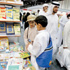 فعاليات «أبوظبي الدولي للكتاب» تبدأ اليوم فعاليات «أبوظبي الدولي للكتاب» تبدأ اليوم