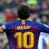 بالأرقام والإحصائيات.. ضحايا ميسي في تزايد