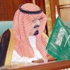 ضبط عناصر من القاعدة بحوزتهم صاروخ ضبط عناصر من القاعدة بحوزتهم صاروخ