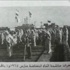 بحرينكم: انتفاضة مارس 1965 .. وقصة استشهاد عبدالله بونودة – بقلم راشد الجاسم