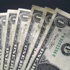 استقرار سعر صرف الدولار الامريكي أمام الدينار الكويتي مسجلا 281ر0 دينار