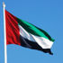 الإمارات: إقامة 10 سنوات للمستثمرين والكفاءات التخصصية