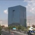 صندوق النقد الدولي يتوقع انكماش الاقتصاد الايراني بنسبة 1,3% هذه السنة صندوق النقد الدولي يتوقع انكماش الاقتصاد الايراني بنسبة 1,3% هذه السنة