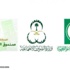 حصر بيانات مستحقي القرض والأرض واستيعاب ذوي الاحتياجات والمطلقات والأرامل