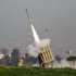 غزة: إطلاق صاروخ على اسرائيل بعد وفاة أسير فلسطيني