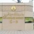 جامعة الملك عبدالعزيز تدشن فعالية "تمكّني"