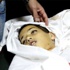 استشهاد طفل برصاص الاحتلال في مخيم الجلزون برام الله استشهاد طفل برصاص الاحتلال في مخيم الجلزون برام الله