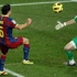 البعره في مدريد