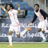 الهدافون يعانون في دورات الخليج