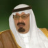 خادم الحرمين الشريفين يأمر بتقديم مساعدات إغاثيه طارئة للنازحين السوريين في الأردن خادم الحرمين الشريفين يأمر بتقديم مساعدات إغاثيه طارئة للنازحين السوريين في الأردن