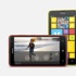 «نوكيا» تطرح Lumia 625 في مصر بدعم خدمات الجيل الرابع للإنترنت