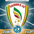نجران يفاجأ الجميع في دوري جميل
