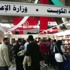 اقبال رسمي وشعبي كثيف على جناح الكويت في معرض تونس الدولي للكتاب