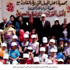 محاضرة حول الاثار النفسية والصحية على الاسر السورية في المفرق محاضرة حول الاثار النفسية والصحية على الاسر السورية في المفرق
