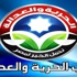 قيادي إخواني: سيتم استبعاد 50% ممن شاركوا في الانتخابات الماضية قيادي إخواني: سيتم استبعاد 50% ممن شاركوا في الانتخابات الماضية