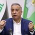 الكاظمي: قتلنا الغريباوي المسؤول عن تجنيد الانتحاريين في العراق
