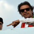 رئيس حزب عمران خان المعارض ينشق عن حركة الاحتجاج في باكستان