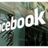 «فيسبوك» تتعاون مع 9 مجموعات إعلامية لنشر مقالاتها