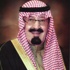 الملك يوافق على إنشاء المراكز الصحية وتنفيذ برنامج الكشف المبكر للإعاقة السمعية