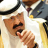 العاهل السعودي يغيب عن قمة منظمة التعاون الإسلامي بالقاهرة العاهل السعودي يغيب عن قمة منظمة التعاون الإسلامي بالقاهرة