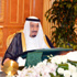 سمو ولي العهد يراس جلسة مجلس الوزراء