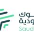 "البنوك السعودية": 5 نصائح مالية مهمة
