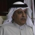 رئيس الاتحاد الآسيوي الجديد سلمان بن إبراهيم : أسعى لتنظيف الكرة الآسيوية .. وأدعوكم إلى مستقبل عادل وشفاف رئيس الاتحاد الآسيوي الجديد سلمان بن إبراهيم : أسعى لتنظيف الكرة الآسيوية .. وأدعوكم إلى مستقبل عادل وشفاف
