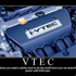 خصائص محركات V-TEC وكيفيه عملها