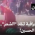 فيديو–اليمن: التحالف بقيادة السعودية يرمي بكامل ثقله لحسم المعركة في تعز