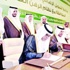 «العربي الوطني» و«التنمية العقاري» يطلقان التمويل الإضافي