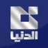 بالفيديو..دجل الإعلام السوري : شهيد في قناة الدنيا وإرهابي في القناة الإخبارية