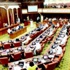 «تشريعية الشورى» ترفض شرط امتحان «الإدارة» لشغر المناصب العليا