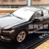 فولفو اس 90 2016 الجديدة تتسرب في الصين بنموذج مصغر “صور وبعض المواصفات” Volvo S90