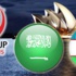 بث مباشر| السعودية 0 – اوزبكستان 0