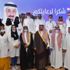 أمير نجران يدشن مركز الأطباء الاستشارين الزائرين بالمستشفى التخصصي
