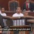 الأمم المتحدة: محاكمة صحفيي الجزيرة غير عادلة