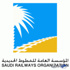 وظائف شاغرة بهيئة الخطوط الحديدية وظائف شاغرة بهيئة الخطوط الحديدية