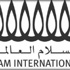 "السلام العالمية" تقاضي هيئة قطر للأسواق المالية