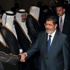 قطر تقرِّر وضع ملياري دولار كوديعة لدى البنك المركزي المصري قطر تقرِّر وضع ملياري دولار كوديعة لدى البنك المركزي المصري