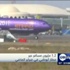 1.2 مليون مسافر عبر مطار أبوظبي في فبراير الماضي 1.2 مليون مسافر عبر مطار أبوظبي في فبراير الماضي